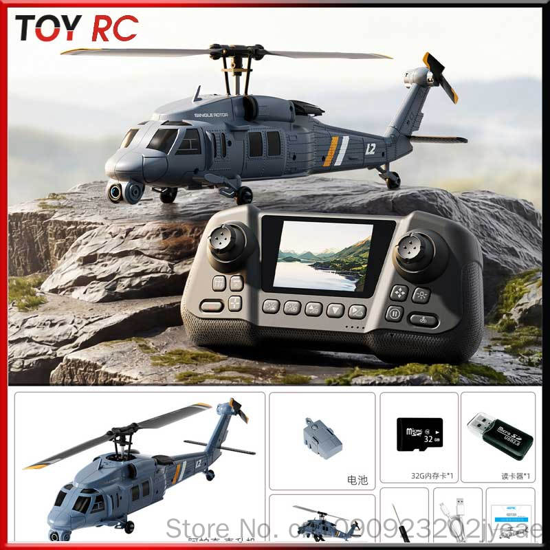 Rc Helicopter Electric - Helikopter RC 4DRC L2 dengan Kamera