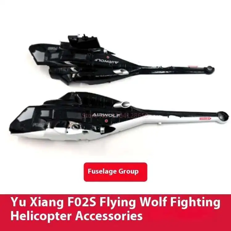 Daftar Suku Cadang untuk YUXIA - Rc Helicopter Blade ulasan dan harga